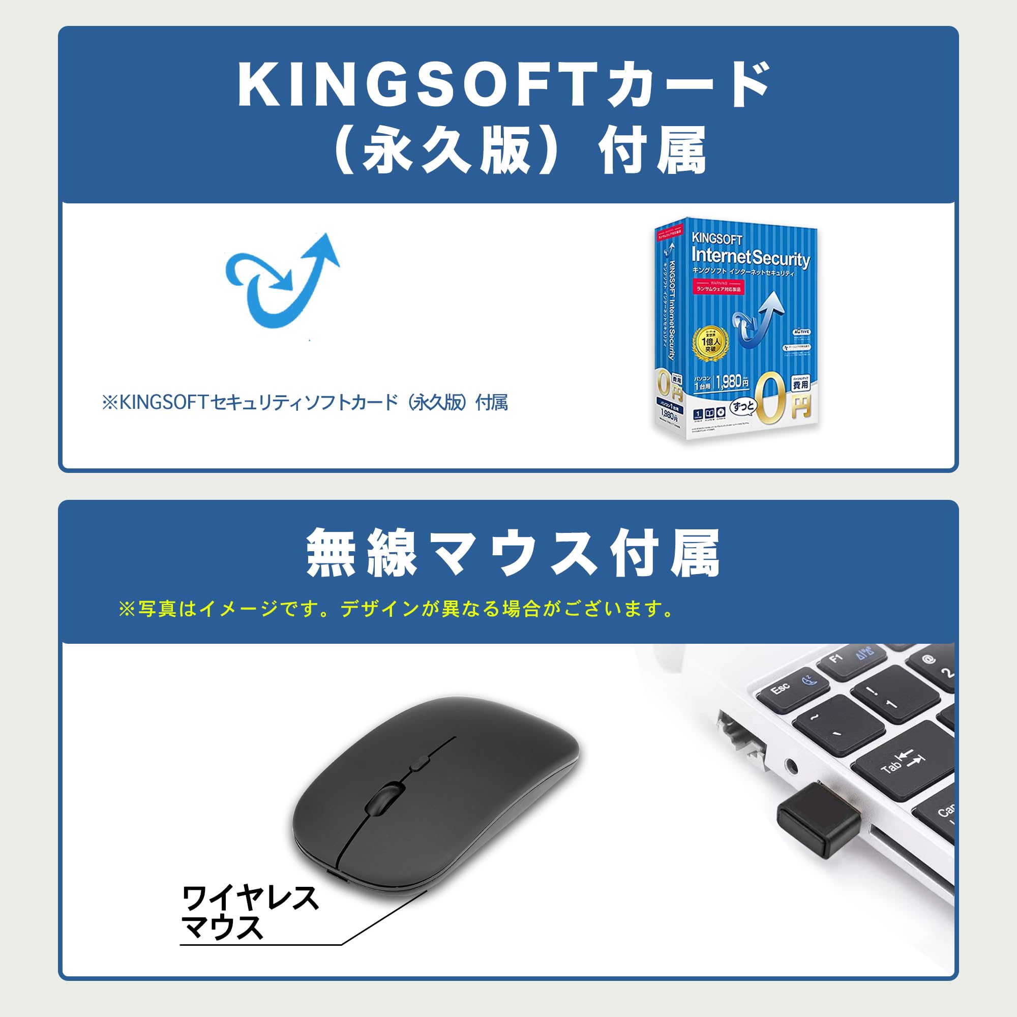 Amazon.co.jp: 【整備済み品】 ノートパソコン office搭載 Windows11